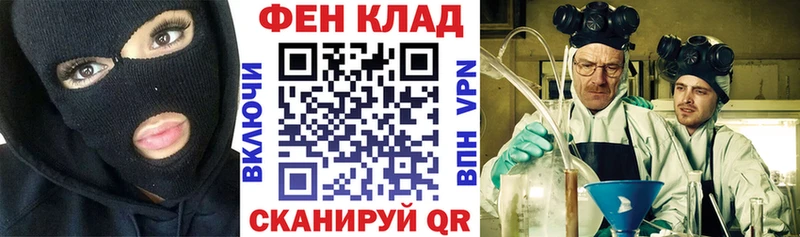 Амфетамин 97%  Купить  Нижний Ломов 