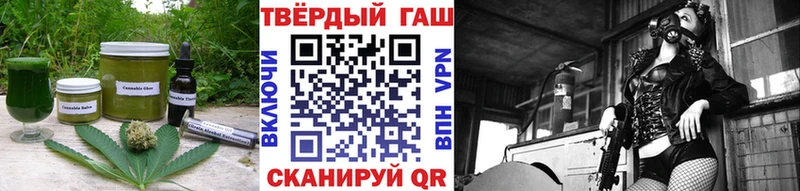 Еда ТГК марихуана  Купить закладки  Нижний Ломов 
