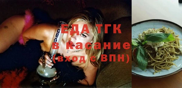 МДПВ Верея