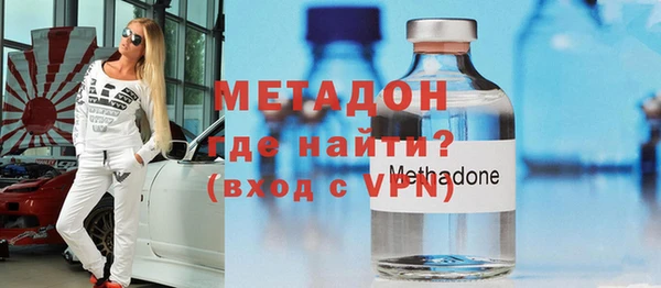 МДПВ Верея