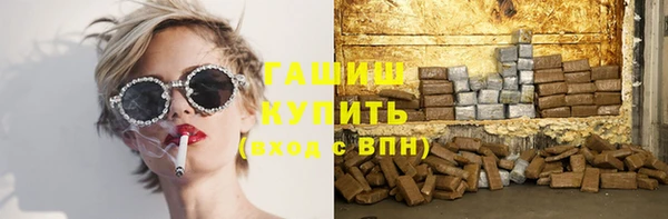 крисы Верхнеуральск