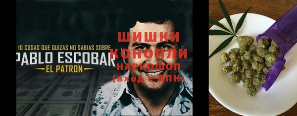 мефедрон мука Верхний Тагил