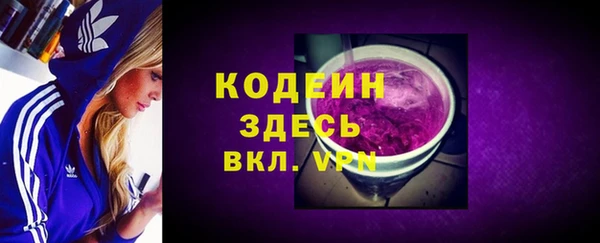 крисы Верхнеуральск