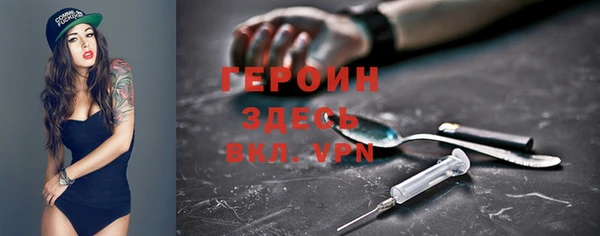 крисы Верхнеуральск