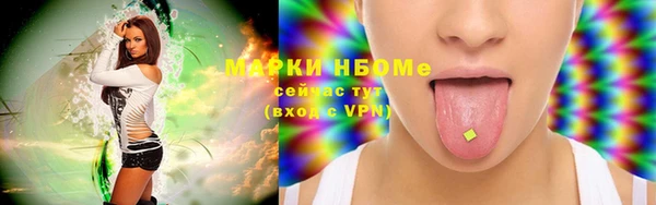 крисы Верхнеуральск