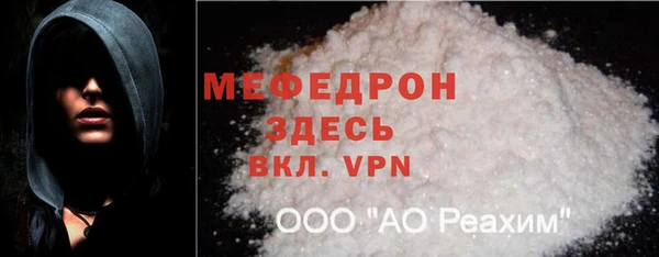 МДПВ Верея