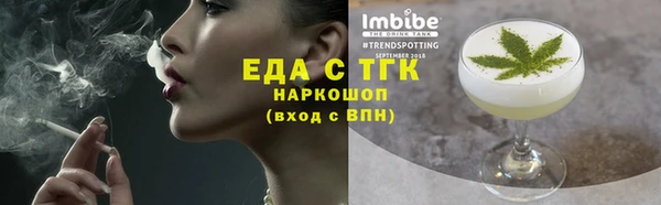 МДПВ Верея