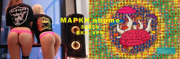 крисы Верхнеуральск