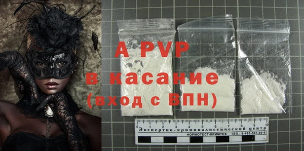 МДПВ Верея