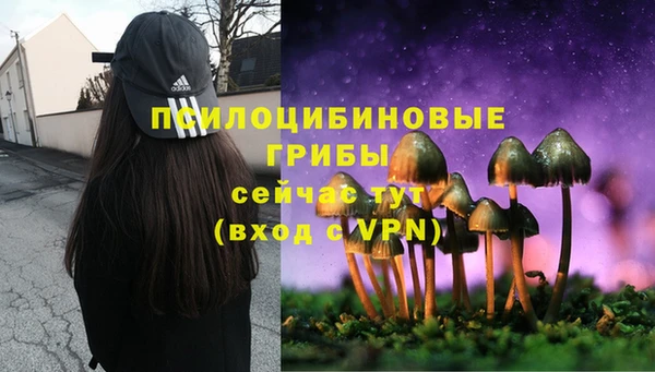 мефедрон мука Верхний Тагил