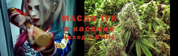 таблы Володарск