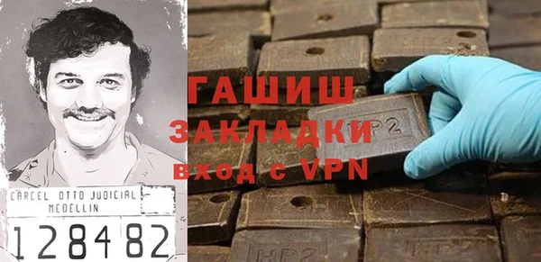 МДПВ Верея
