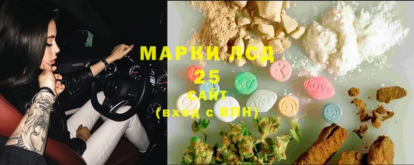 МДПВ Верея
