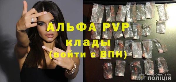 крисы Верхнеуральск