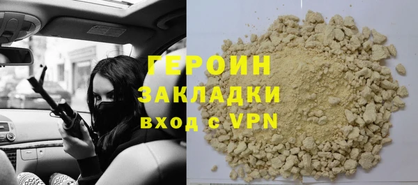 МДПВ Верея