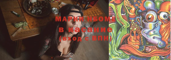 МДПВ Верея