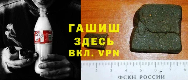 крисы Верхнеуральск