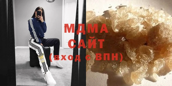 крисы Верхнеуральск