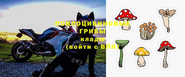 мефедрон мука Верхний Тагил