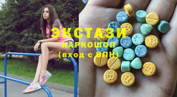 МДПВ Верея