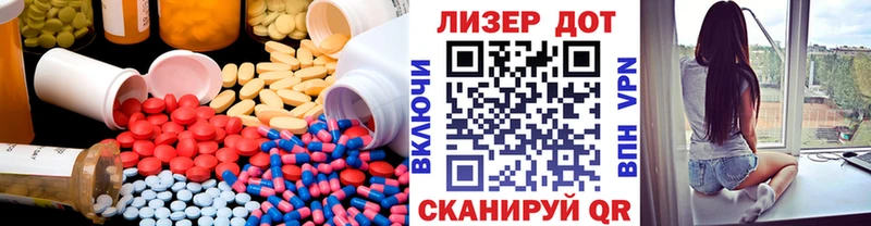 Купить закладки  Нижний Ломов  LSD-25 экстази кислота 