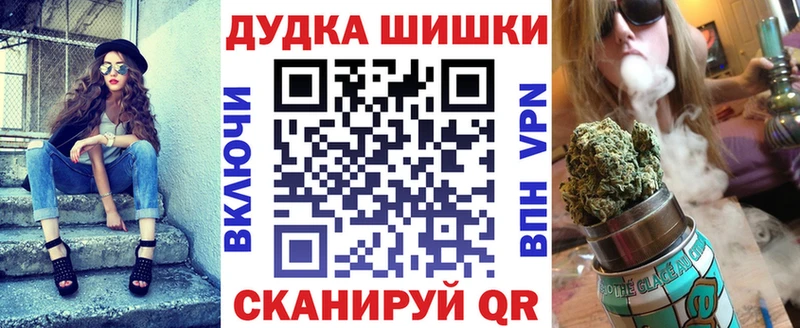 Каннабис конопля  Купить закладки  Нижний Ломов 